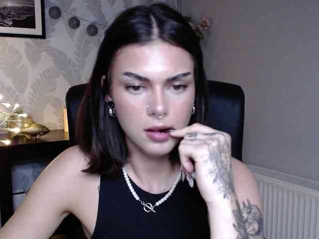 NovaSin webcam