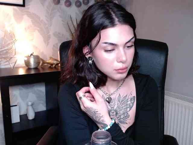 NovaSin webcam