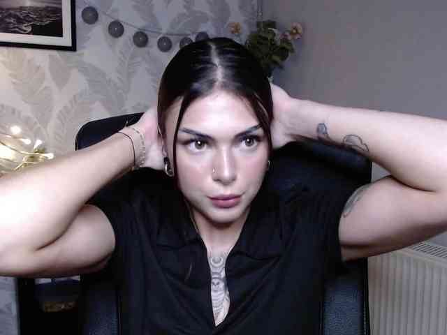 NovaSin webcam