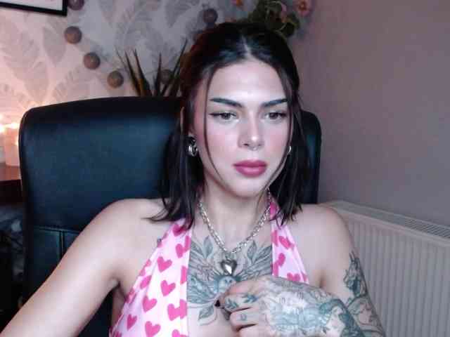 NovaSin webcam
