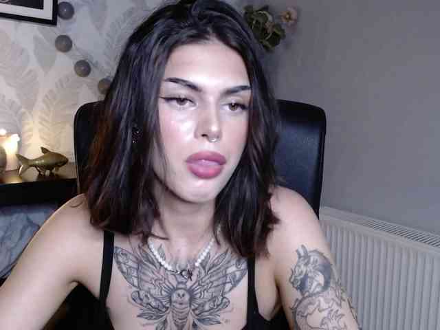 NovaSin webcam
