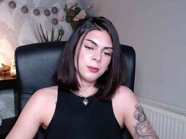 NovaSin webcam