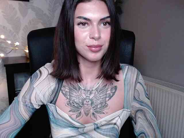 NovaSin webcam