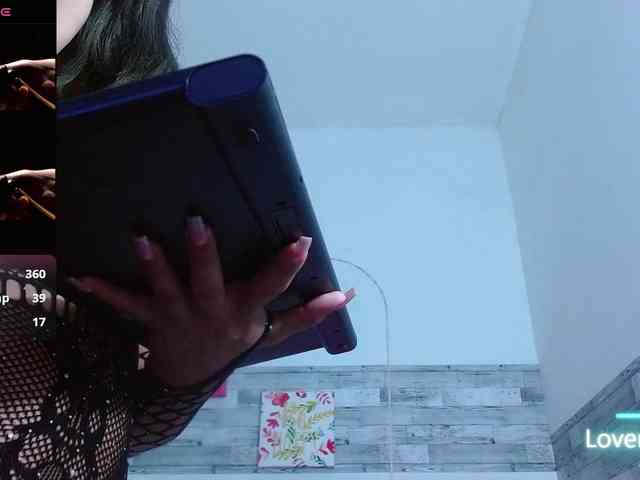 Pleassing-neighbor webcam