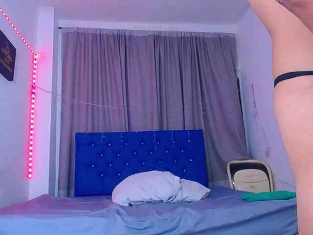 Pleassing-neighbor webcam