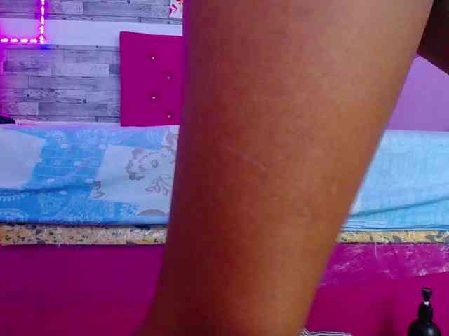 Pleassing-neighbor webcam