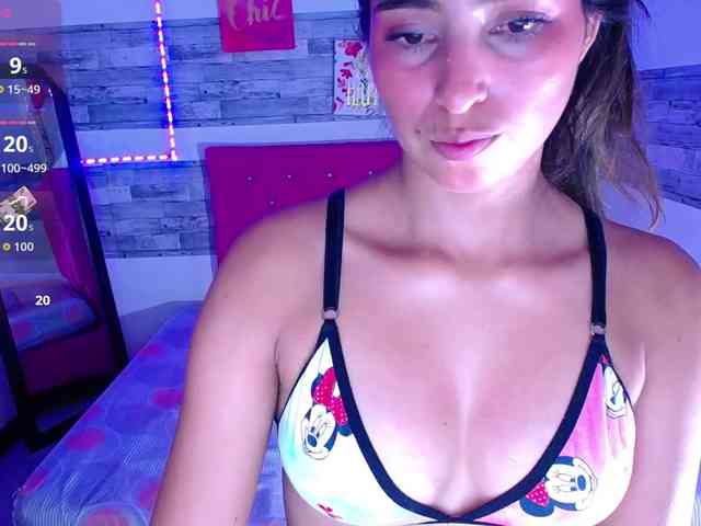 Pleassing-neighbor webcam