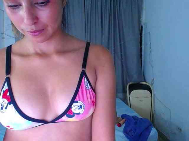 Pleassing-neighbor webcam