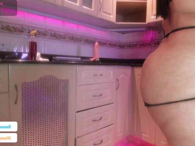 VictoriaPowell webcam