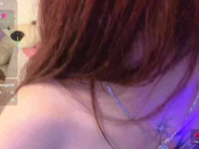 KISSI-TAY webcam