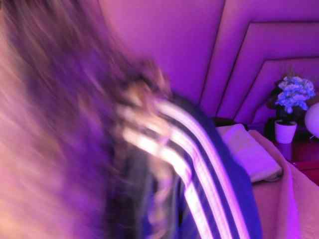 diianaross webcam