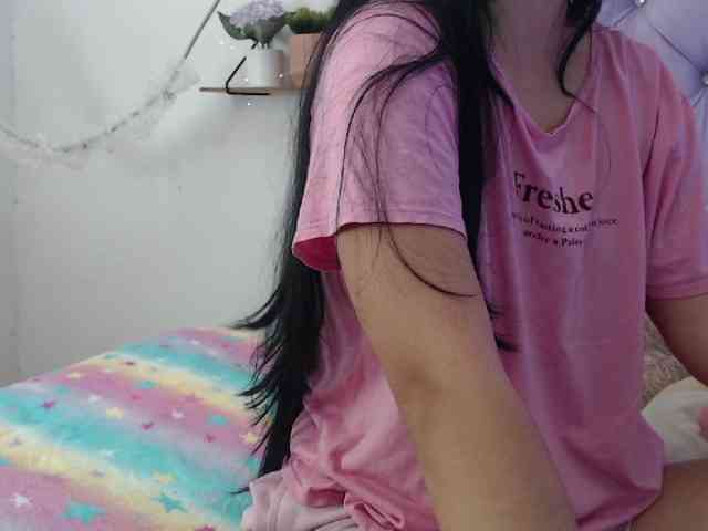 Freyja-Garcez webcam