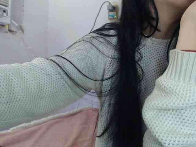 Freyja-Garcez webcam