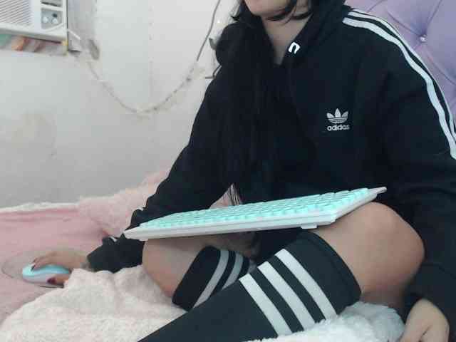 Freyja-Garcez webcam
