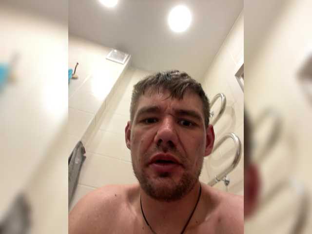 go to chat with Hetsa