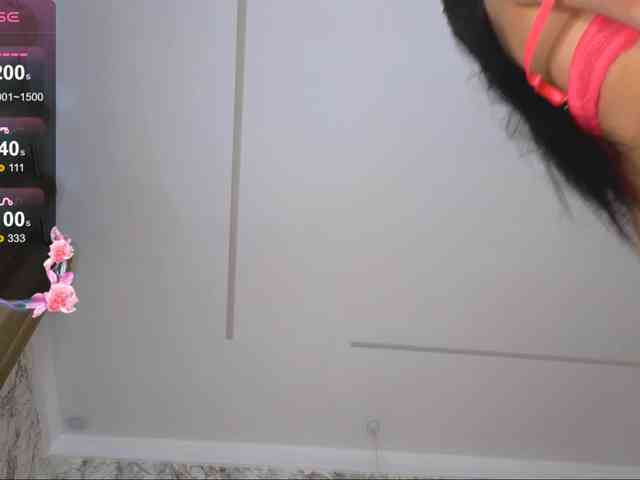 KatieBrown webcam