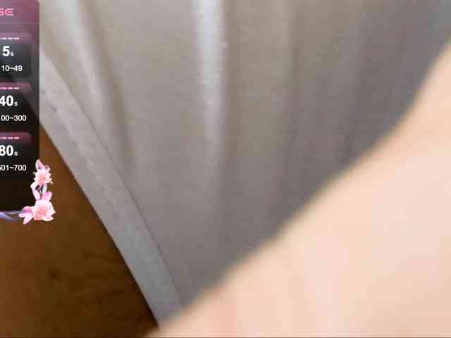 KatieBrown webcam