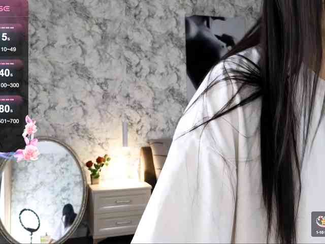 KatieBrown webcam