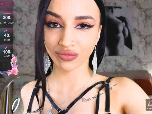 KatieBrown webcam