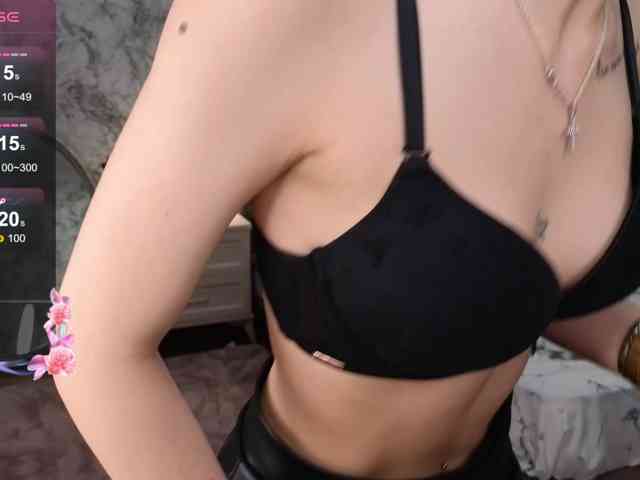 KatieBrown webcam