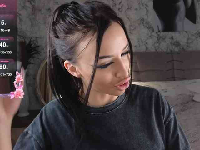KatieBrown webcam