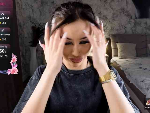 KatieBrown webcam