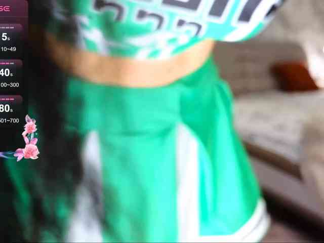 KatieBrown webcam
