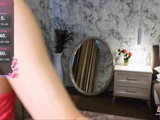 KatieBrown webcam