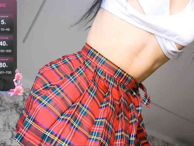 KatieBrown webcam