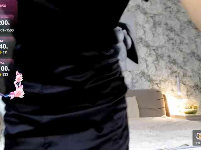 KatieBrown webcam