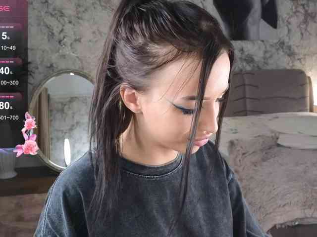 KatieBrown webcam
