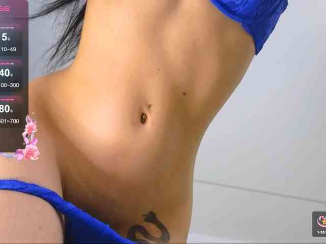 KatieBrown webcam