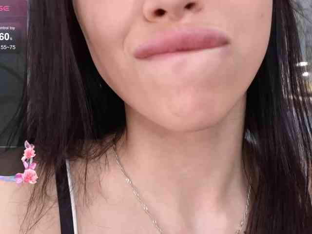 KatieBrown webcam