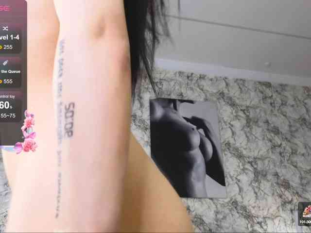 KatieBrown webcam