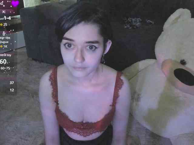 VasilLisav webcam