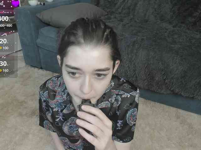 VasilLisav webcam