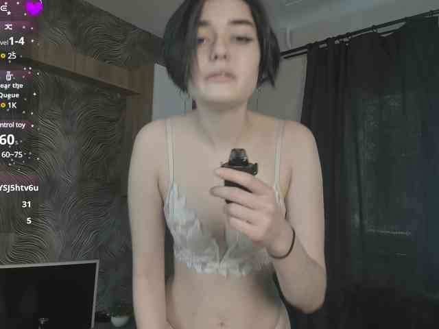 VasilLisav webcam