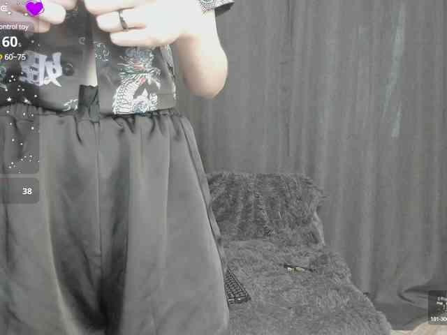 VasilLisav webcam