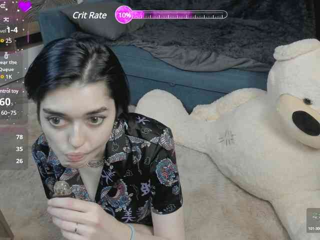 VasilLisav webcam