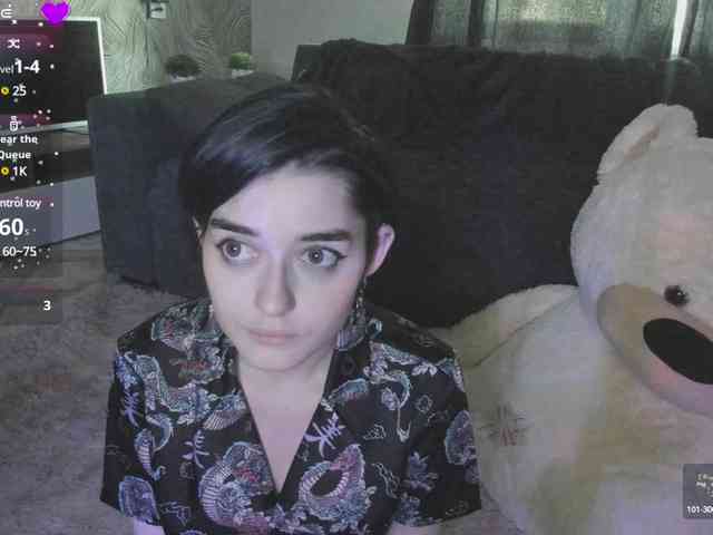 VasilLisav webcam