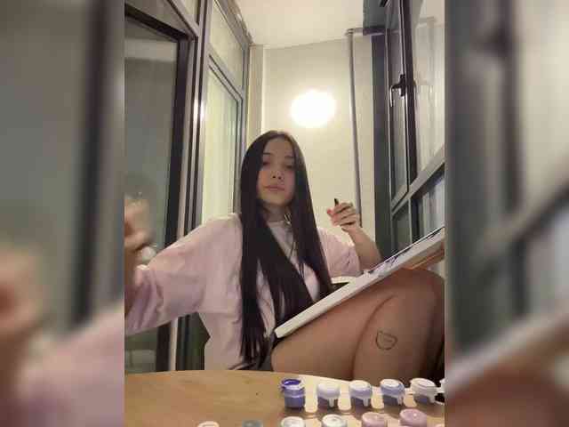 Aizac webcam