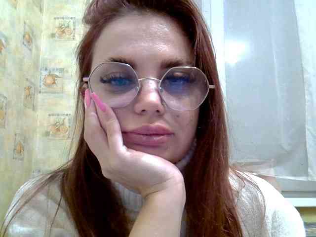 BellaGreymodel webcam