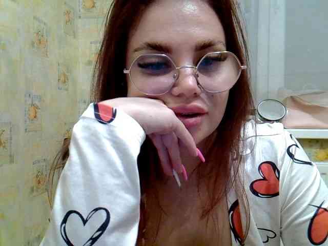 BellaGreymodel webcam