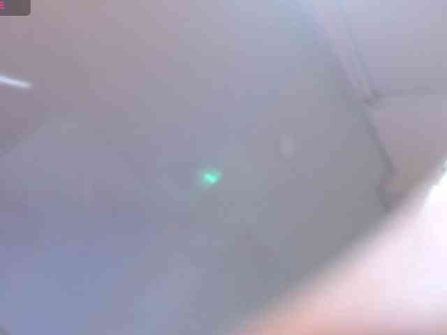 artemisadh webcam