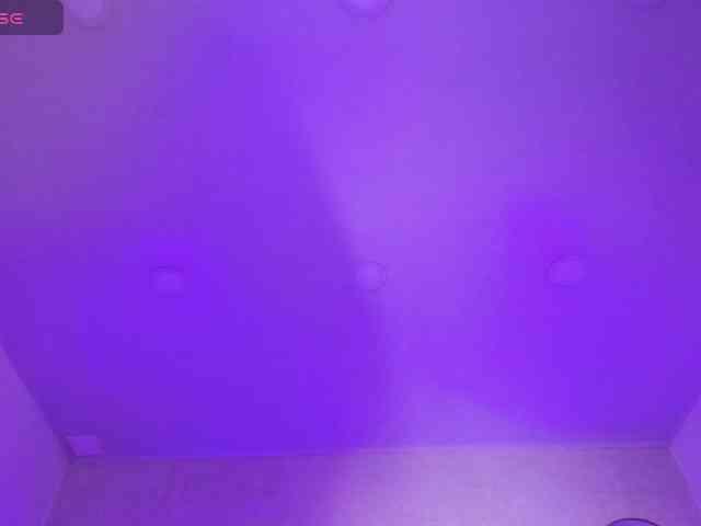 artemisadh webcam