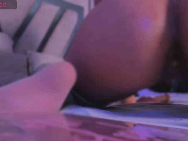 artemisadh webcam