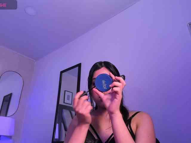 artemisadh webcam