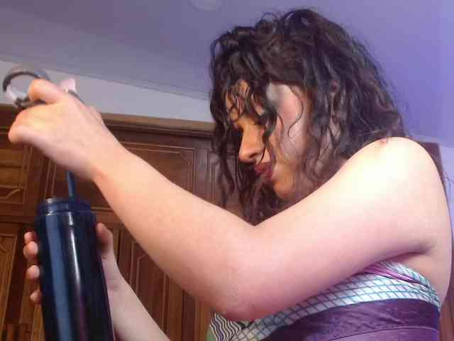 artemisadh webcam