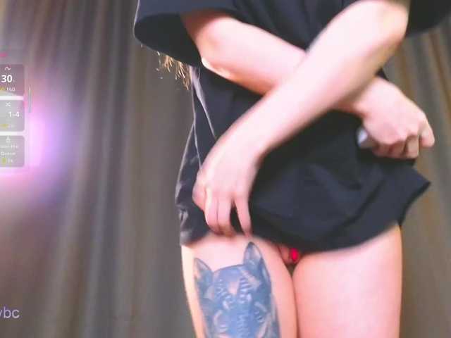 стрип от Hotksy