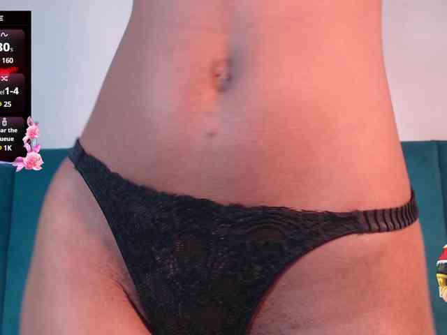 KinkyCutie